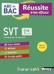 ABC Réussite Sciences et Vie de la Terre 1re vignette
