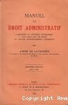 Manuel de droit administratif vignette