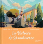 La victoire de Samothrace vignette