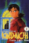 Les enquêtes de Kindaichi vignette