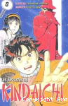 Les enquêtes de Kindaichi vignette