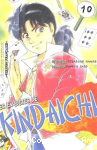 Les enquêtes de Kindaichi vignette
