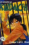 Les enquêtes de Kindaichi vignette