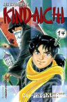 Les enquêtes de Kindaichi vignette