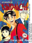 Les enquêtes de Kindaichi vignette