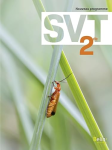 SVT, 2de vignette