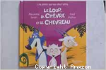 Le loup, la chèvre et le chevreau vignette